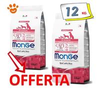 Monge Chien Naturel Superpremium Tout Breeds Puppy Et Junior Boeuf Et Riz 2,5/12