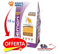 Monge Gemon Medium Puppy Et Junior Poulet Et Riz 15 KG Pour Chiots