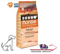 Monge Grain Libre Tout Breed Avec Canard Et Pommes de Terre 2,5 / 12 KG -
