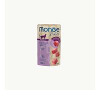 Monge Natural Sachets pour chat, nourriture complète pour chats adultes et stérilisés, monge humide chat goût thon avec boeuf, humide pour chats | 12 sachets de 80 grammes chacun.