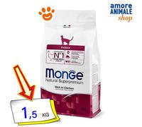 Monge Naturel Superpremium Intérieur Poulet Nourriture Sèche Chats 400 G/1,5 Kg