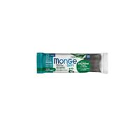 Monge Snack Cane Gift Barrette, collations pour chiens adultes de toutes tailles, goût Saumon et Aloe, sans céréales | 3 barres de 40 grammes chacune.