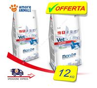 Monge VetSolution CARDIAC 2 / 12 Kg Pour Chiens Soutien De La Fonction Cardiaque