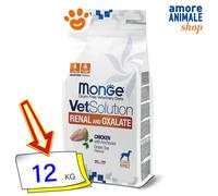 Monge VetSolution RENAL 2 / 12 Kg - Croquettes Pour Chiens Avec Problèmes Rénaux