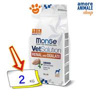 Monge VetSolution RENAL 2 / 12 Kg - Croquettes Pour Chiens Avec Problèmes Rénaux