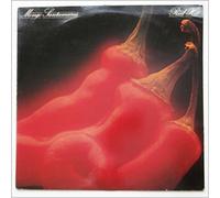 Mongo Santamaria - RED HOT LP UK CBS 1979