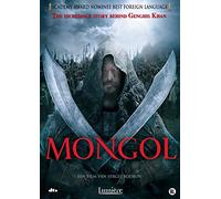 Mongol