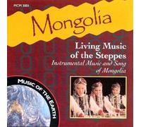 Mongolia: Living Music Of The Steppes / Various Mongolia: Living Music Of The Steppes / Various