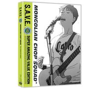 Mongolian Chop Squad – Coffret S.A.V.E – Crunchyroll
