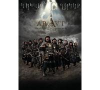 Mongolian Invasion: Ten Soldiers of Genghis Khan