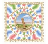MONGOLIAN MUSIC FROM THE 70S