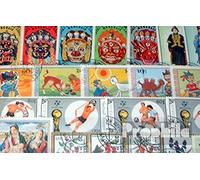 Mongolie 100 divers Timbres spéciaux (Timbres pour Les collectionneurs)
