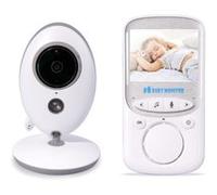 Moniteur bébé, cool&fun babyphone caméra numérique sans fil, ecoutes bébé monitor avec vision nocturne surveillance vidéo ecran lcd 2.4 pouces, vb605 G
