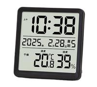 Moniteur de Température Ambiante | Thermomètre Numérique Magnétique avec Minuterie Numérique | Jauge de Capteur d'Humidité | pour Chambre Cuisine Salon Serre Garage Salle de Bain Douche