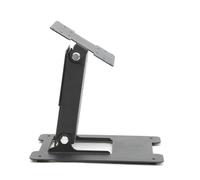 Moniteur LCD tactile Wearson et support PC tout-en-un, support entirement mtallique robuste avec trou VESA 75x75mm et 100x100mm