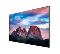 Moniteur Mur d'Images Hikvision DS-D2055UL-1B 55"" LCD LED FHD 60 Hz Noir