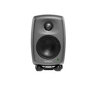 Moniteur Studio Actif - 8010 APM