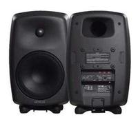 Moniteur Studio Actif GENELEC - 8040 BPM