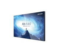Moniteur Videowall DS-D2055UL-0B 55" FHD DLED Noir
