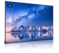 Moniteur Videowall Maxhub ND65CMA-T 65" - Marque : Maxhub - EAN : 6927433605609