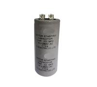 MONIZMVC Condensateur 100MFD125V 100uF Condensateur de démarrage du Moteur 150MFD125V 150uF Condensateur de démarrage 125V100/150MFD Condensateur de Commutation(150MFD125V 150uF)