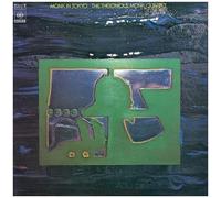 Monk In Tokyo [12 Inch Analog]