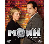 Monk Season6 [Import allemand]
