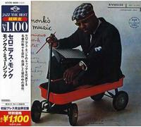 Monk, Thelonious - Monks Music