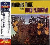 Monk, Thelonious - Plays Duke Ellington