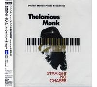 Monk, Thelonious - Straight No Chaser+1