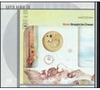 Monk, Thelonious - Straight No Chaser