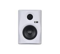 Enceintes, baffle et amplis DJ Monkey Banana Gibbon 5 moniteur de studio actif (blanc, la pièce)