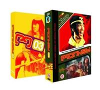 Monkey Box Set 3 [DVD]