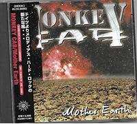 Monkey Cab - Mother Earth [Import]