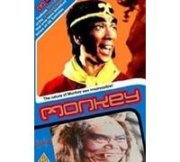 Monkey! - Episodes 13