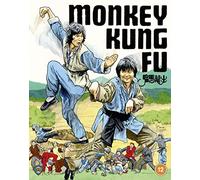 Monkey Kung Fu [Blu-Ray] [2021] [Import]