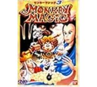 Monkey Magic(3) [Dvd]