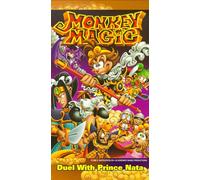 Monkey Magic: Duel With Prince Nata [VHS]