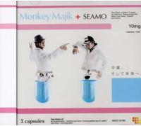 Monkey Majik - Sotsugyo [Import]