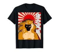 Monkey Menace Rising Sun T-Shirt Langur Doré Japonais T-Shirt