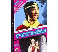 Monkey - Monkey 04 [Import anglais]
