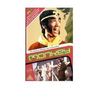 Monkey - Monkey 09 [Import anglais]