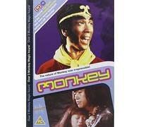 Monkey - Monkey 10 [Import anglais]