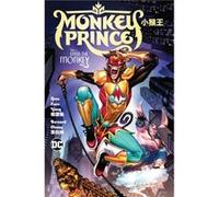 Bernard Chang – Monkey Prince Vol. 1 : Enter the Monkey