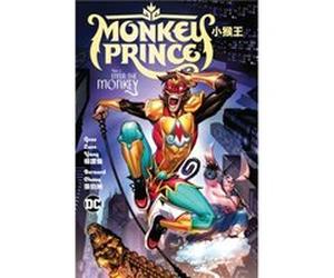 Monkey Prince Vol. 1 Enter the Monkey by Bernard Chang Bernard Chang (Auteur)