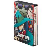 Monkey Punch-Lupin The 3Rd Jigen Daisuke No Bohyou [Edizione: Giappone] [Import]