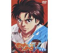Monkey Turn V Vol.1 [J/Linear [Import allemand]