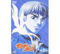 Monkey Turn V Vol.2 [Import allemand]