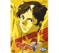 Monkey Turn V Vol.5 [Import allemand]