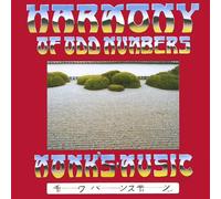 Monk's Music Trio - Harmony of Odd Numbers